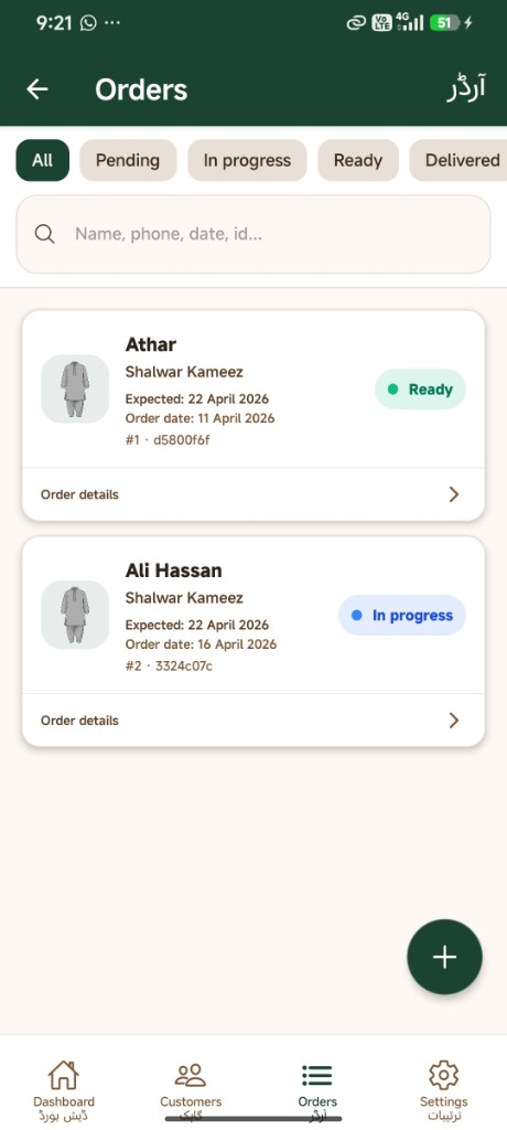 Orders list with status filters and order cards.